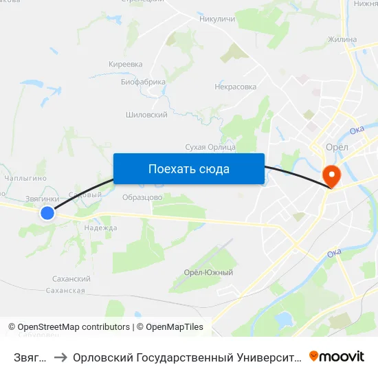 Звягинки to Орловский Государственный Университет (Польский Корпус) map