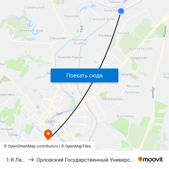 1-Я Лавочка to Орловский Государственный Университет (Польский Корпус) map
