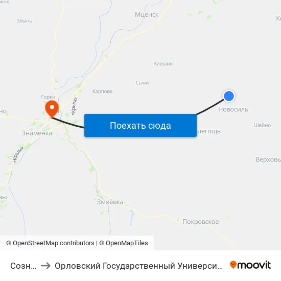 Сознанье to Орловский Государственный Университет (Польский Корпус) map