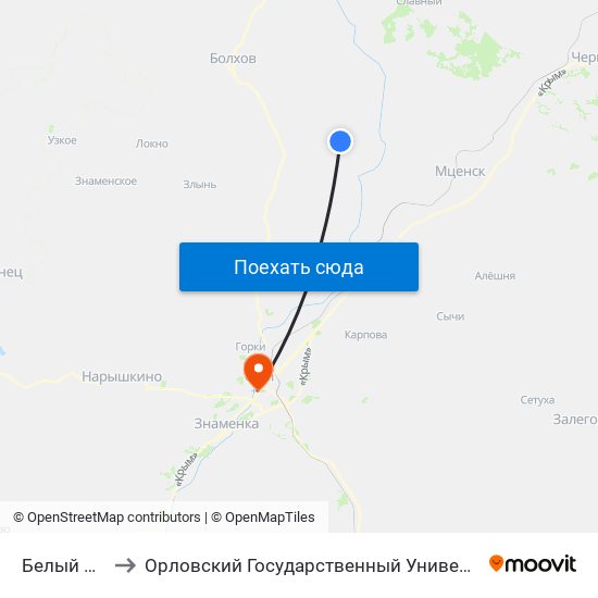 Белый Колодец to Орловский Государственный Университет (Польский Корпус) map