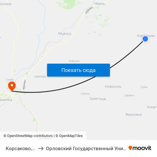 Корсаково, Агрофирма to Орловский Государственный Университет (Польский Корпус) map