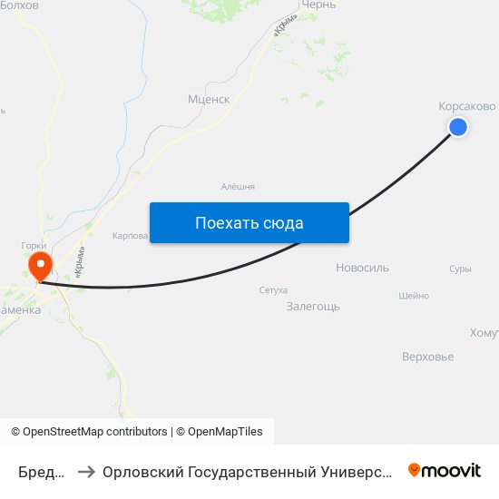 Бредихино to Орловский Государственный Университет (Польский Корпус) map