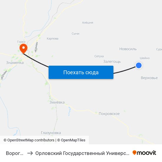 Ворогушино to Орловский Государственный Университет (Польский Корпус) map