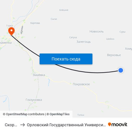 Скорятино to Орловский Государственный Университет (Польский Корпус) map