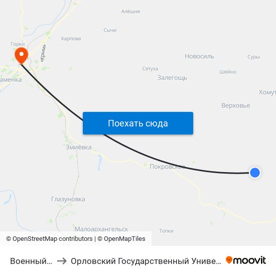 Военный Городок to Орловский Государственный Университет (Польский Корпус) map