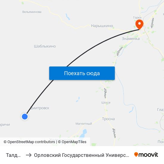 Талдыкино to Орловский Государственный Университет (Польский Корпус) map