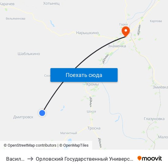 Васильевка to Орловский Государственный Университет (Польский Корпус) map