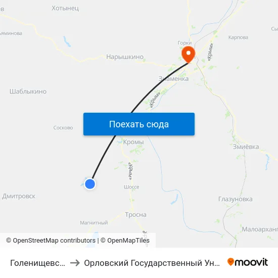 Голенищевский Поворот to Орловский Государственный Университет (Польский Корпус) map