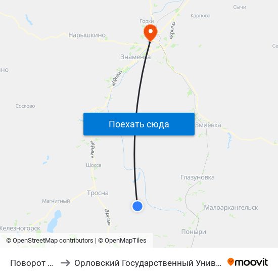 Поворот На Гнилец to Орловский Государственный Университет (Польский Корпус) map