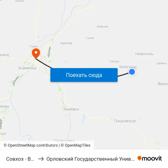 Совхоз - Васильевка to Орловский Государственный Университет (Польский Корпус) map