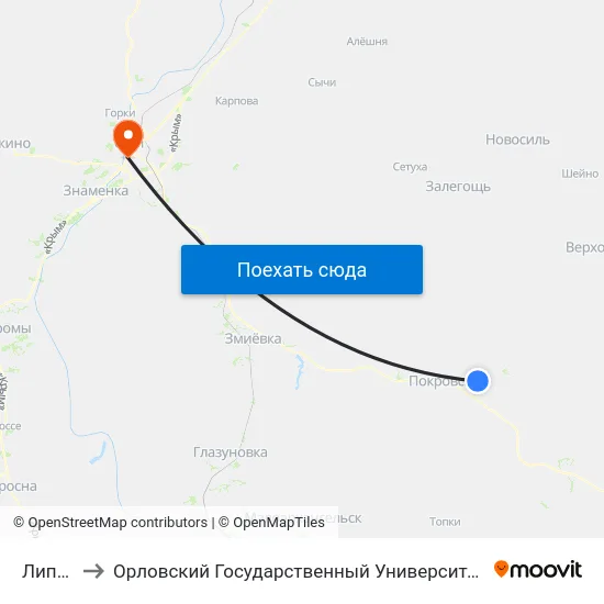 Липовец to Орловский Государственный Университет (Польский Корпус) map