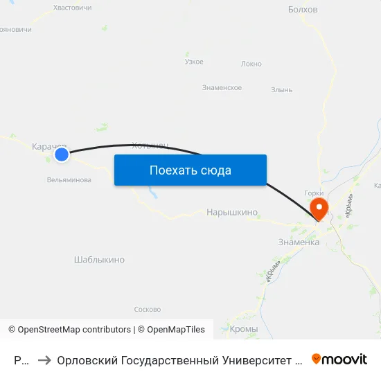 Рост to Орловский Государственный Университет (Польский Корпус) map