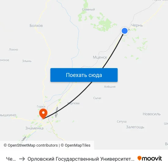Чернь to Орловский Государственный Университет (Польский Корпус) map