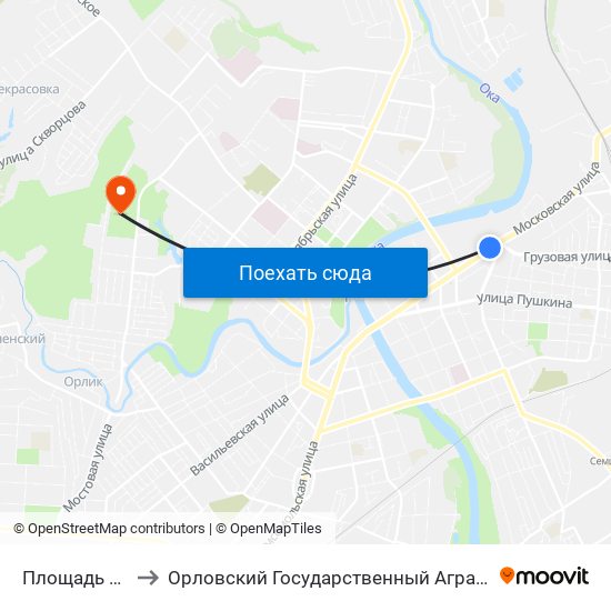 Площадь Юности to Орловский Государственный Аграрный Университет map