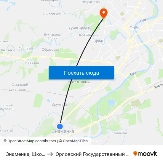 Знаменка, Школа-Интернат to Орловский Государственный Аграрный Университет map