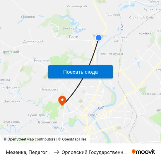 Мезенка, Педагогический Колледж to Орловский Государственный Аграрный Университет map