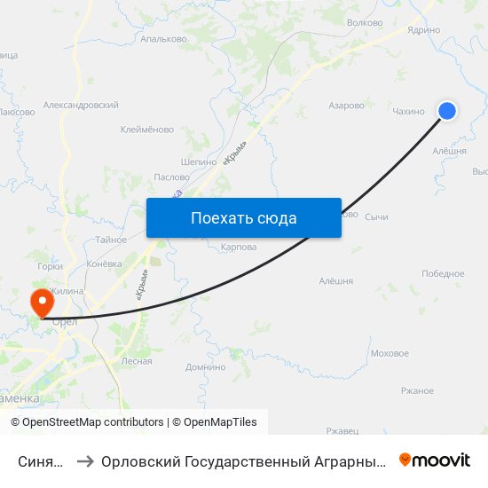 Синяевка to Орловский Государственный Аграрный Университет map