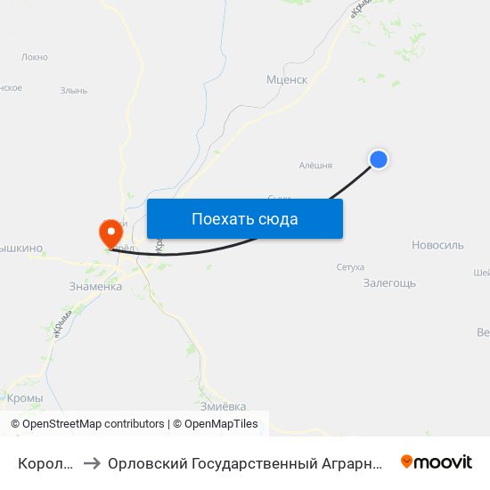 Королёвка to Орловский Государственный Аграрный Университет map