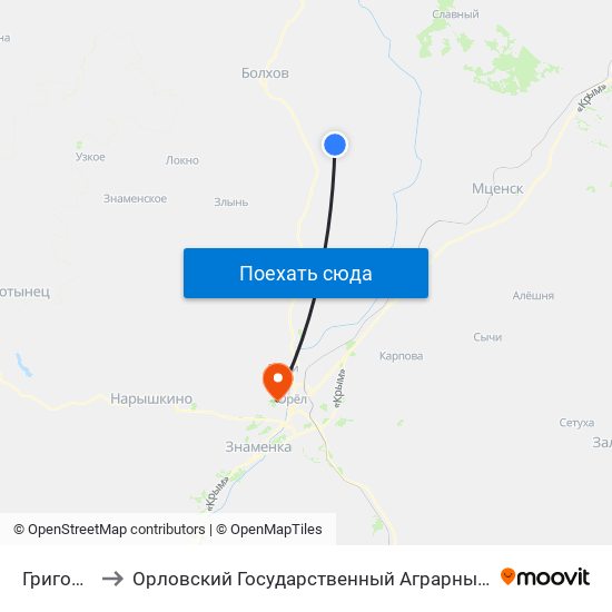 Григорово to Орловский Государственный Аграрный Университет map