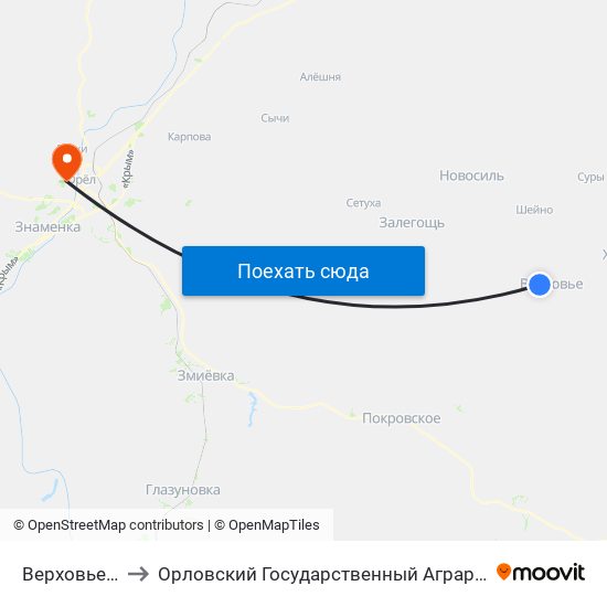 Верховье, Сады to Орловский Государственный Аграрный Университет map