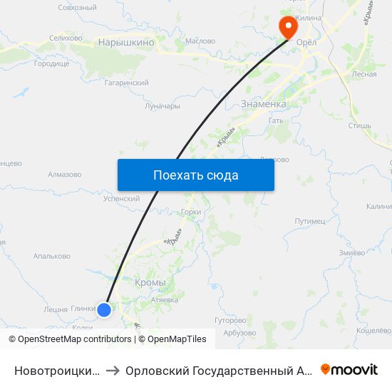 Новотроицкий Поворот to Орловский Государственный Аграрный Университет map