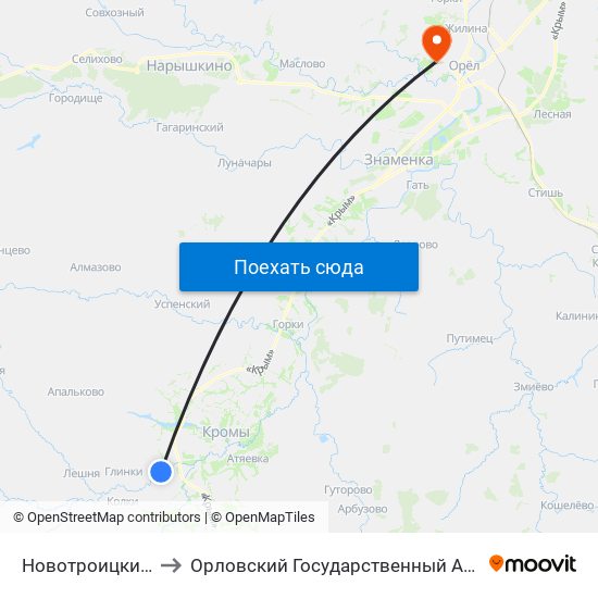 Новотроицкий Посёлок to Орловский Государственный Аграрный Университет map