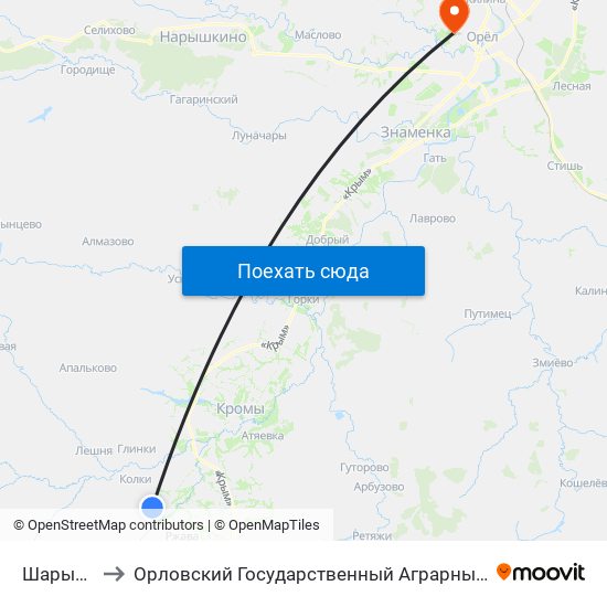 Шарыкино to Орловский Государственный Аграрный Университет map