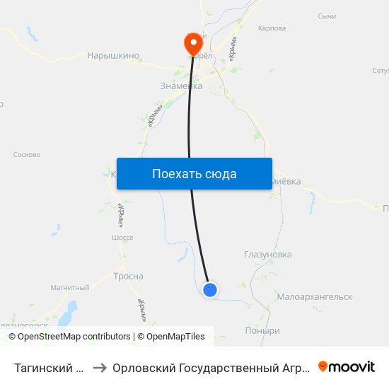 Тагинский Посёлок to Орловский Государственный Аграрный Университет map