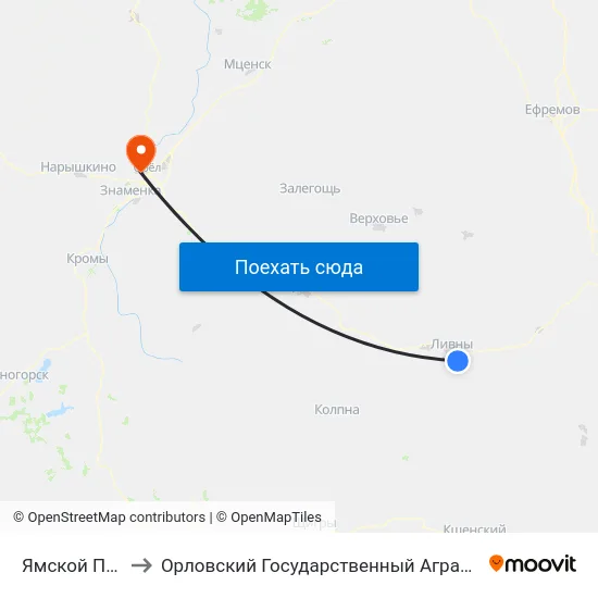 Ямской Посёлок to Орловский Государственный Аграрный Университет map