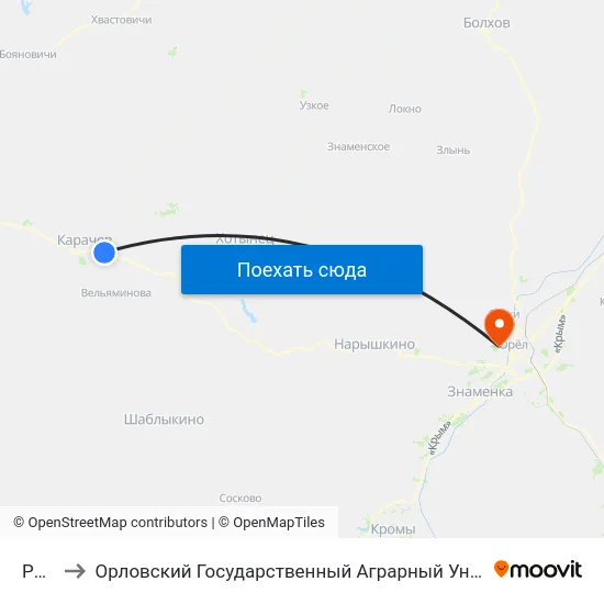 Рост to Орловский Государственный Аграрный Университет map
