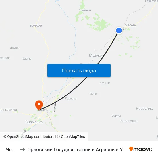 Чернь to Орловский Государственный Аграрный Университет map