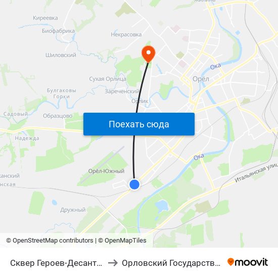 Сквер Героев-Десантников (Ж/Д Станция «Цон)» to Орловский Государственный Аграрный Университет map