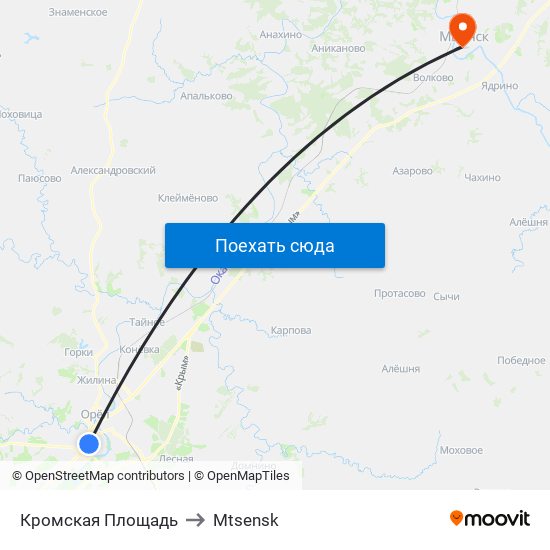 Университет to Mtsensk map