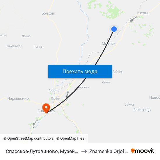 Спасское-Лутовиново, Музей Тургенева to Znamenka Orjol Russia map