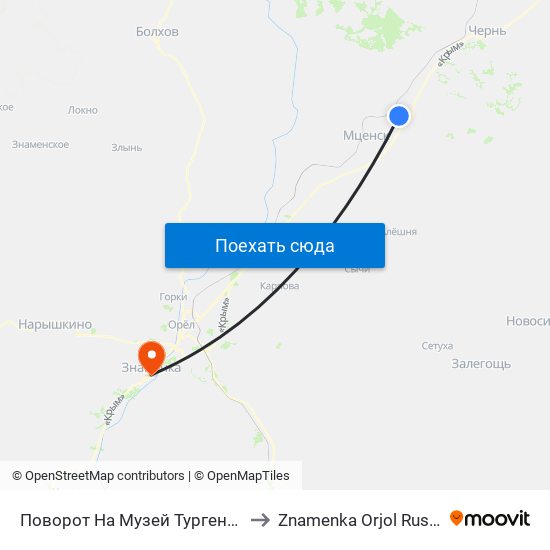 Поворот На Музей Тургенева to Znamenka Orjol Russia map