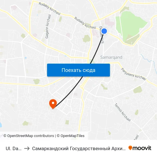 Ul. Dagbitskaya to Самаркандский Государственный Архитектурно Строительный Институт (Самгаси) map