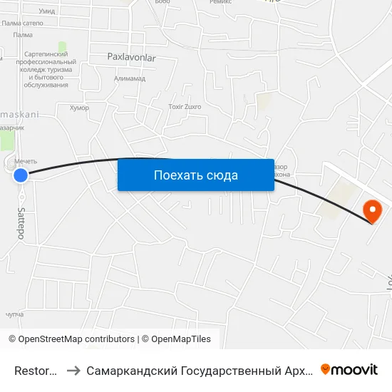Restoran Siyavush to Самаркандский Государственный Архитектурно Строительный Институт (Самгаси) map