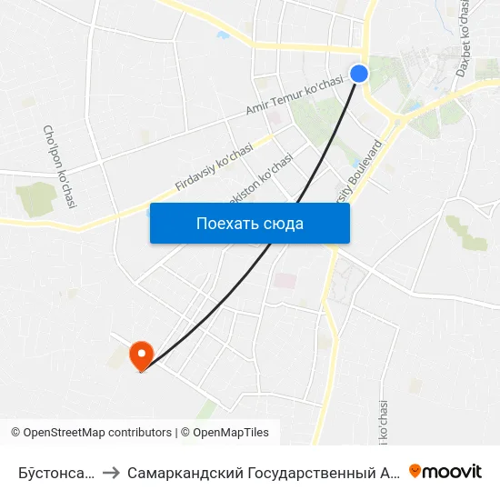 Бўстонсарой Кўчаси, 89 to Самаркандский Государственный Архитектурно Строительный Институт (Самгаси) map
