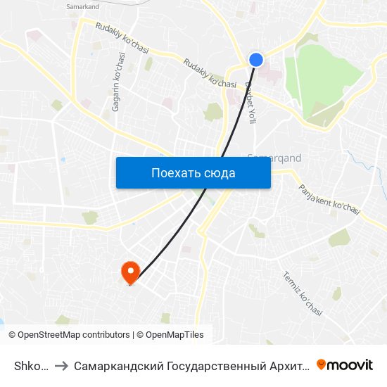 Shkola Nº 73 to Самаркандский Государственный Архитектурно Строительный Институт (Самгаси) map