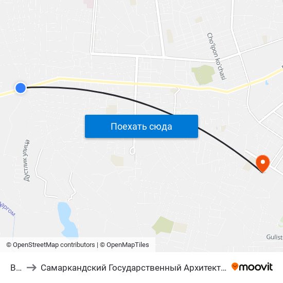 Bekat to Самаркандский Государственный Архитектурно Строительный Институт (Самгаси) map