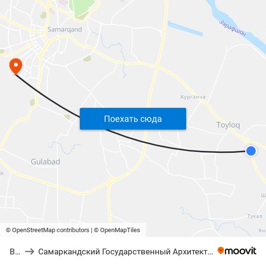 Bekat to Самаркандский Государственный Архитектурно Строительный Институт (Самгаси) map