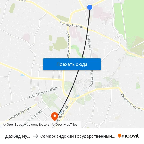 Даҳбед Йўли, 18 to Самаркандский Государственный Университет map