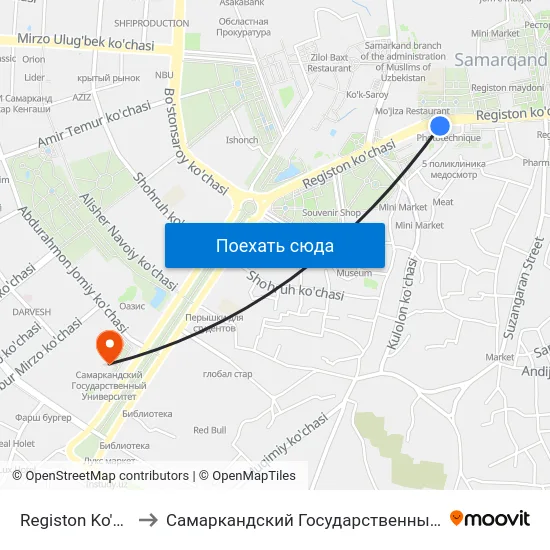 Registon Ko'Chasi, 5 to Самаркандский Государственный Университет map