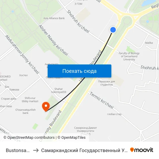 Bustonsaroy, 1 to Самаркандский Государственный Университет map