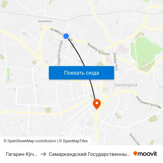 Гагарин Кўчаси, 16 to Самаркандский Государственный Университет map