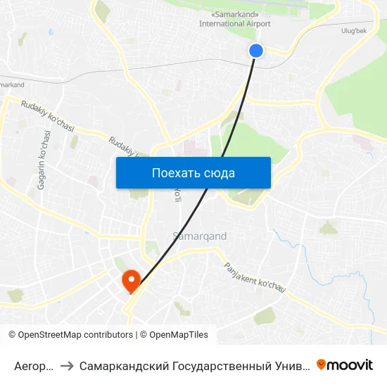 Aeroport to Самаркандский Государственный Университет map