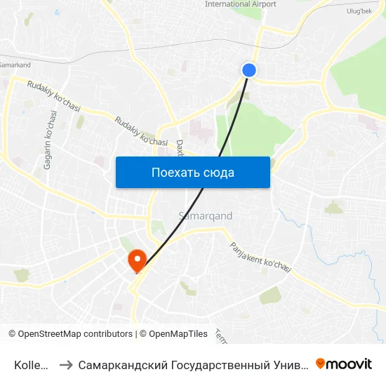 Kolledzh to Самаркандский Государственный Университет map