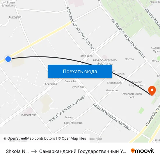 Shkola Nº 17 to Самаркандский Государственный Университет map