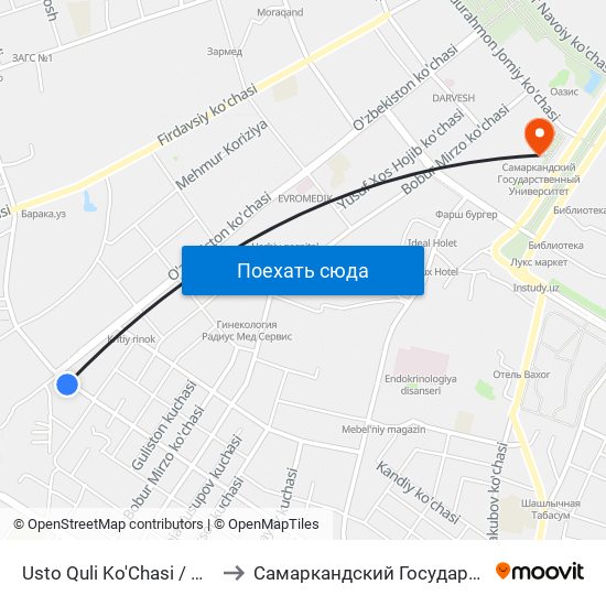 Usto Quli Ko'Chasi / O'Zbekiston Ko'Chasi to Самаркандский Государственный Университет map