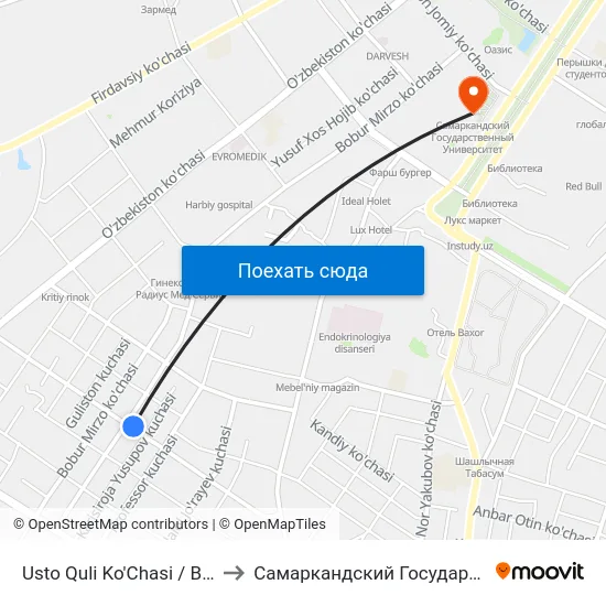 Usto Quli Ko'Chasi / Bobur Mirzo Ko'Chasi to Самаркандский Государственный Университет map